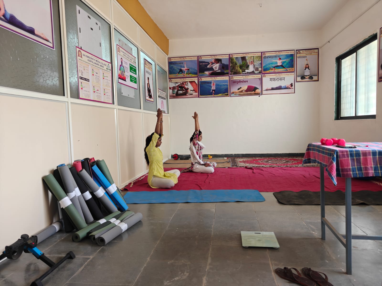 Organon Library image